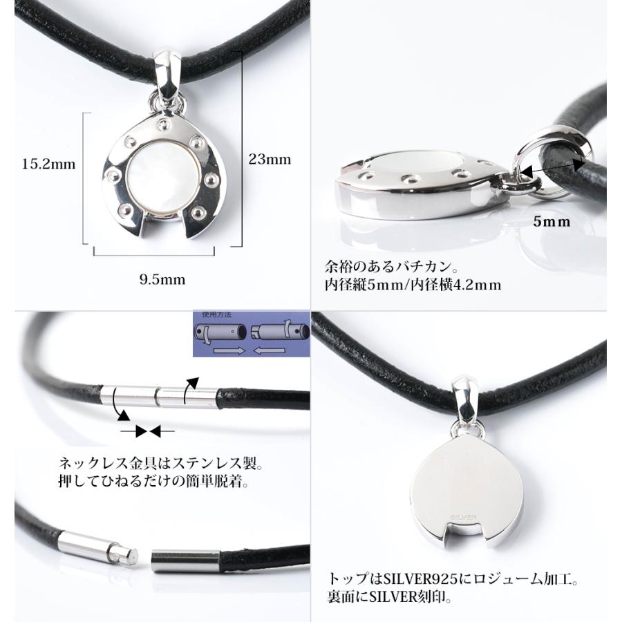 馬蹄モチーフ　シルバー925、ｋ18　ネックレス　ハンドメイド　ハンドメイド 馬蹄モチーフ シルバー925ペンダントトップ K18（18金）ゴールド