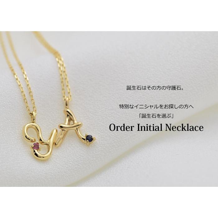 販売オンライン イニシャル ネックレス 18k 18金 K18 レディース ゴールド シンプル ダイヤ 誕生石 人気 ブランド 30代 40代 50代 Necklace 誕生日 プレゼント 普段使い 大幅に割引 Paynow Universalpapershredding Com