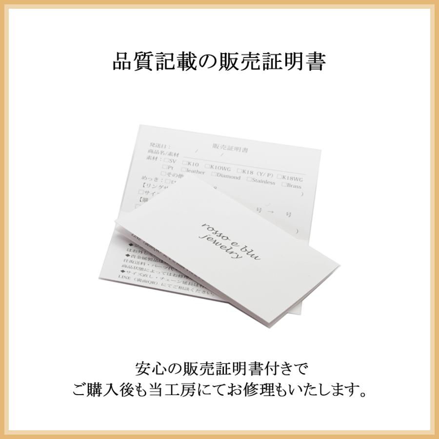 ネックレス レディース k18 18金 18k シンプル バー ゴールド ラインネックレス 三日月 40代 50代 女性 プレゼント 普段使い necklace 爆買 |  | 10