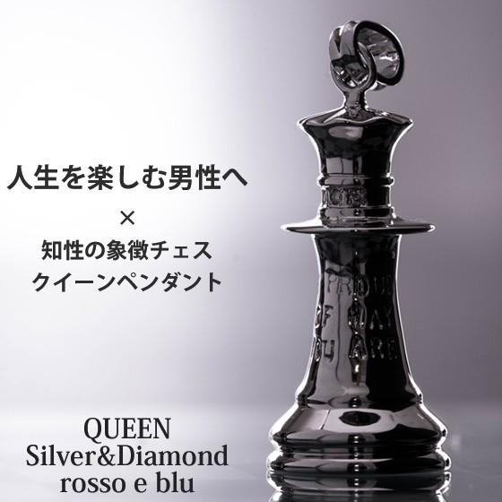 ネックレス メンズ チェス 駒 クイーン シルバー925 ネックレス メンズ チェス 駒 クイーン シルバー925