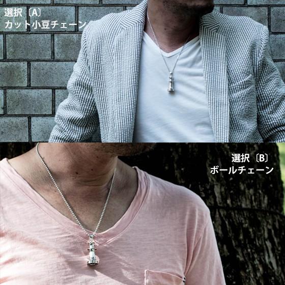 ネックレス メンズ チェス 駒 クイーン シルバー925 ネックレス メンズ チェス 駒 クイーン シルバー925