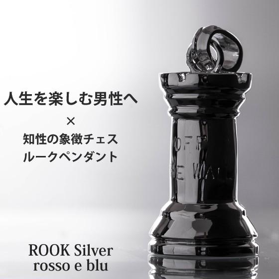 ネックレス メンズ チェス 駒 ルーク シルバー925 革ひも ネックレス メンズ チェス 駒 ルーク シルバー925 革ひも