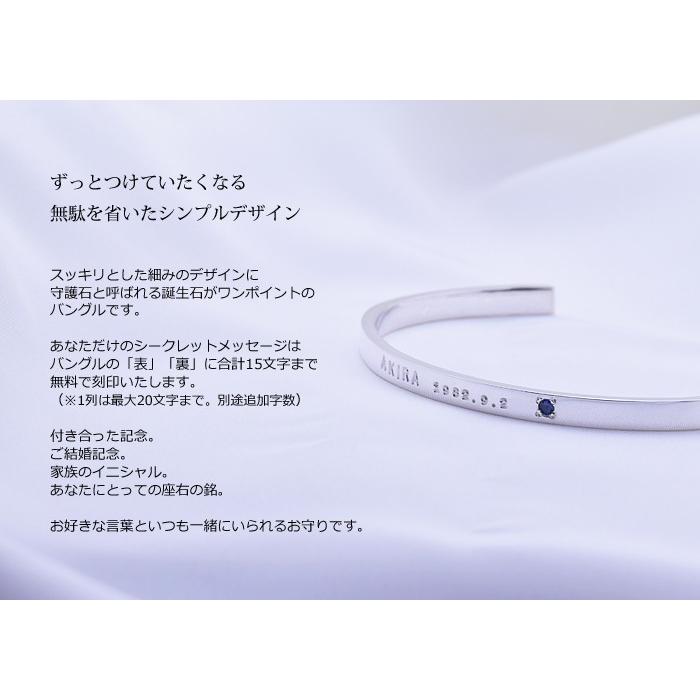 在庫残りわずか 送料無料 バングル メンズ ブレスレット シルバー Sv925 シンプルバングル 誕生日 記念日 プレ 格安人気 Centrodeladultomayor Com Uy