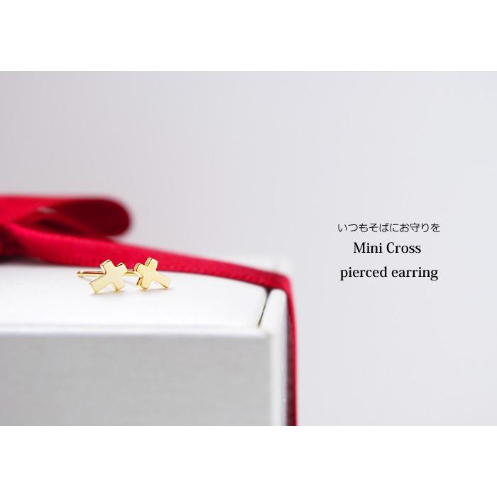 数量は多 ブランド おしゃれ 普段使い プレゼント 40代 30代 人気 女性 彼女 記念日 誕生日 18ｋゴールド 18金 レディース 十字架 ピアス クロス プレゼント 記念日 誕生日 妻 彼女 18金 ピアス クロス レディースアクセサリー