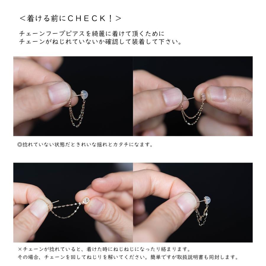ピアス フープピアス チェーンフープピアス 10金 K10 10k シンプル 小さい ゆれる ゴールド おしゃれ ブランド 30代 40代 プレゼント 普段使い 大人 上品 Pf3 ロッソエブルージュエリー 通販 Yahoo ショッピング