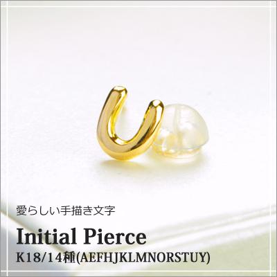 ピアス 18金 k18 イニシャル レディース アルファベット 30 40 50代 誕生日 プレゼント おしゃれ ブランド 両耳 爆買の画像