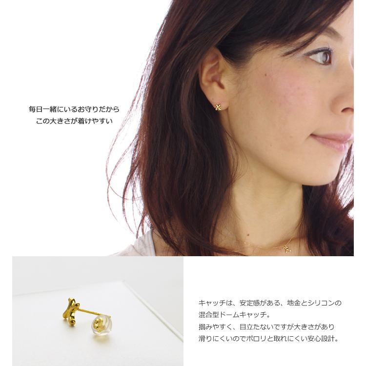 ピアス 18金 k18 イニシャル レディース アルファベット 30 40 50代 誕生日 プレゼント おしゃれ ブランド 両耳 爆買の画像