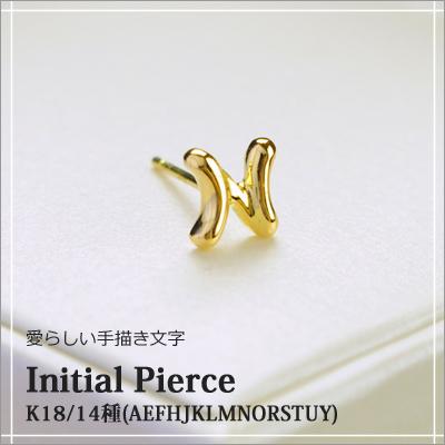 ete ダイヤk18アルファベット　ピアス（片耳用）18金 ピアス 18金 k18 イニシャル レディース アルファベット 片耳用