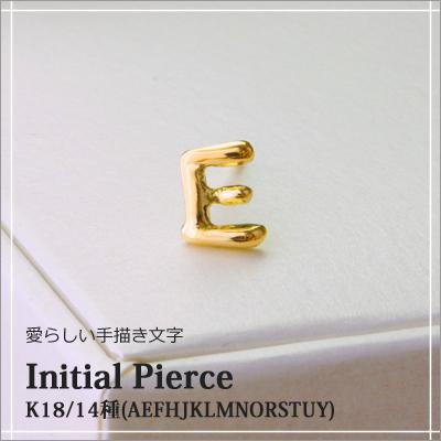 ピアス 18金 k18 イニシャル レディース アルファベット 片耳用 30代 40代 50代 ブランド プレゼント 爆買 |  | 07