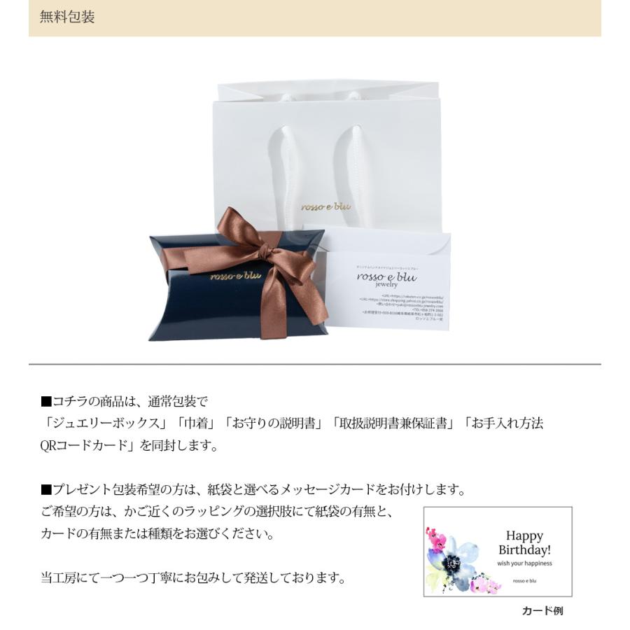 ネックレス メンズ レディース スクリュー チェーン プラチナ pt850 1.9mm 40cm 45cm 50cm 18k つけっぱなし ブランド おしゃれ ハンドメイド カスタムオーダーの画像