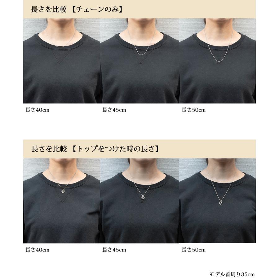ネックレス メンズ レディース スクリュー チェーン プラチナ pt850 1.9mm 40cm 45cm 50cm 18k つけっぱなし ブランド おしゃれ ハンドメイド カスタムオーダーの画像