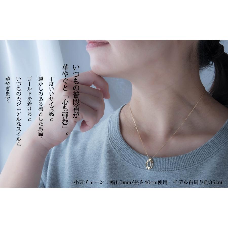 ペンダントトップ 18金 k18 18k ネックレス メンズ レディース 馬蹄 