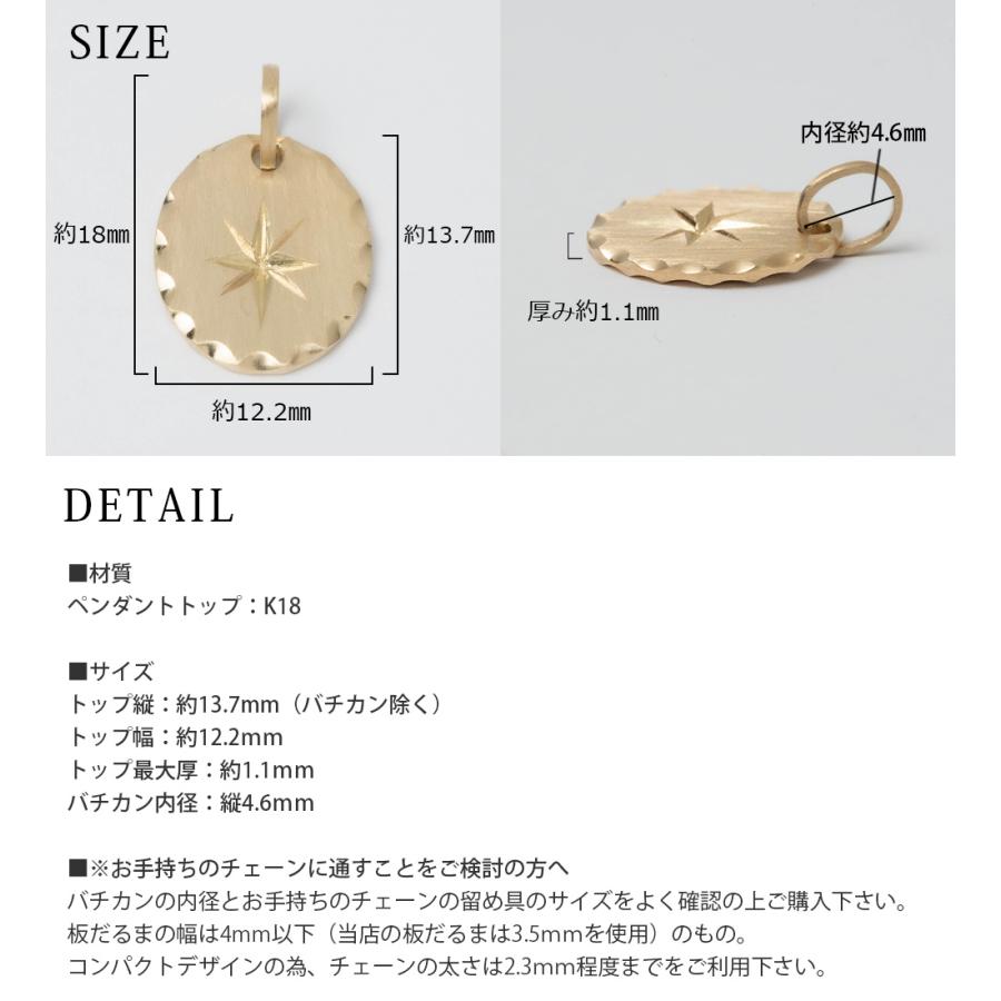 K18乙女座のマーク入りペンダントトップ 楽天市場】24K 純金