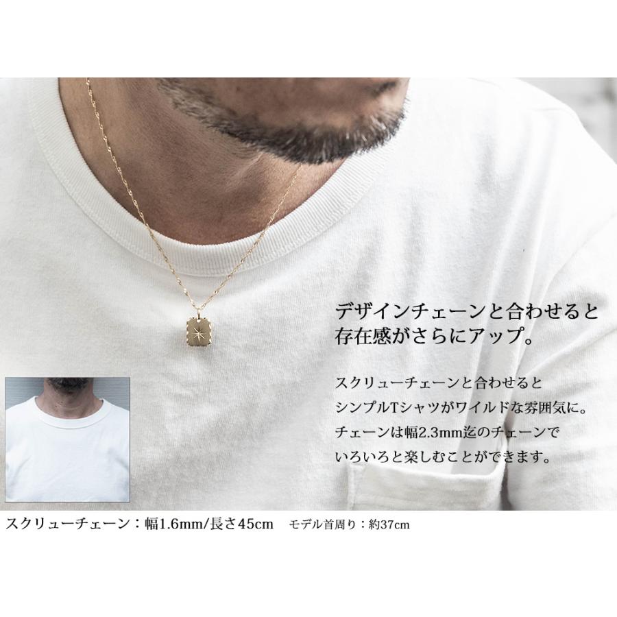 ペンダントトップ 18金 k18 18k メンズ レディース 八芒星