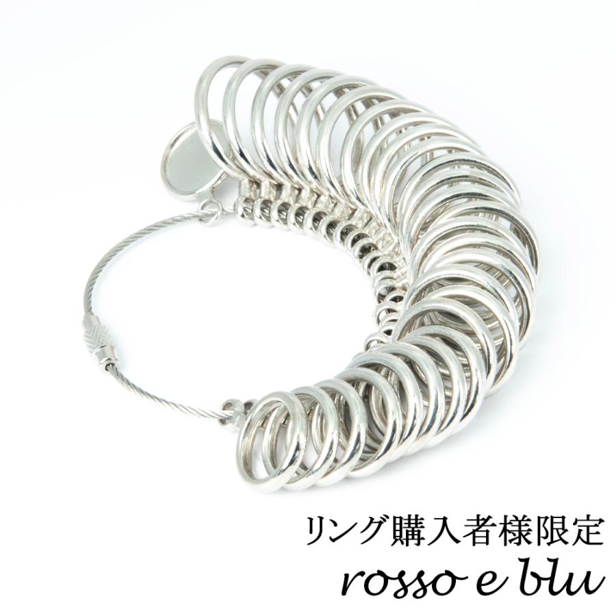 【当店での指輪購入者様のリング同時購入限定 メール便送料無料】指輪のサイズが分からない方へ。リングゲージ | 