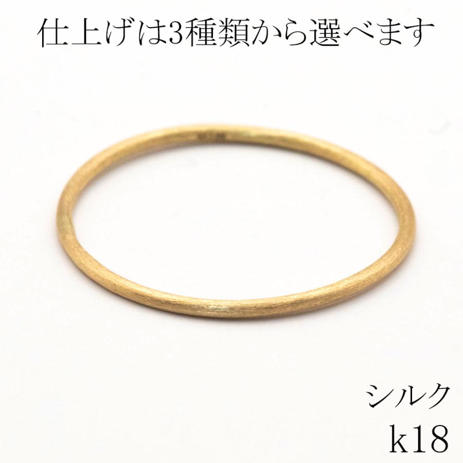 K18 磁気付指輪 3g ピンキーリング ピンキーリング 18金 リング 指輪 k18 天然 ダイヤモンド 0.3ct