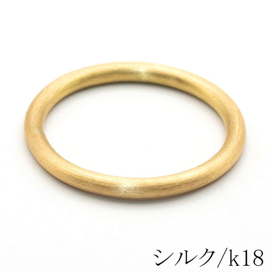 指輪 リング レディース ピンキーリング 18金 k18 18kゴールド 細い シンプル 極細 細め 華奢 2.0mm ゴールドリング 小指  40代 50代 母の日 爆買の画像