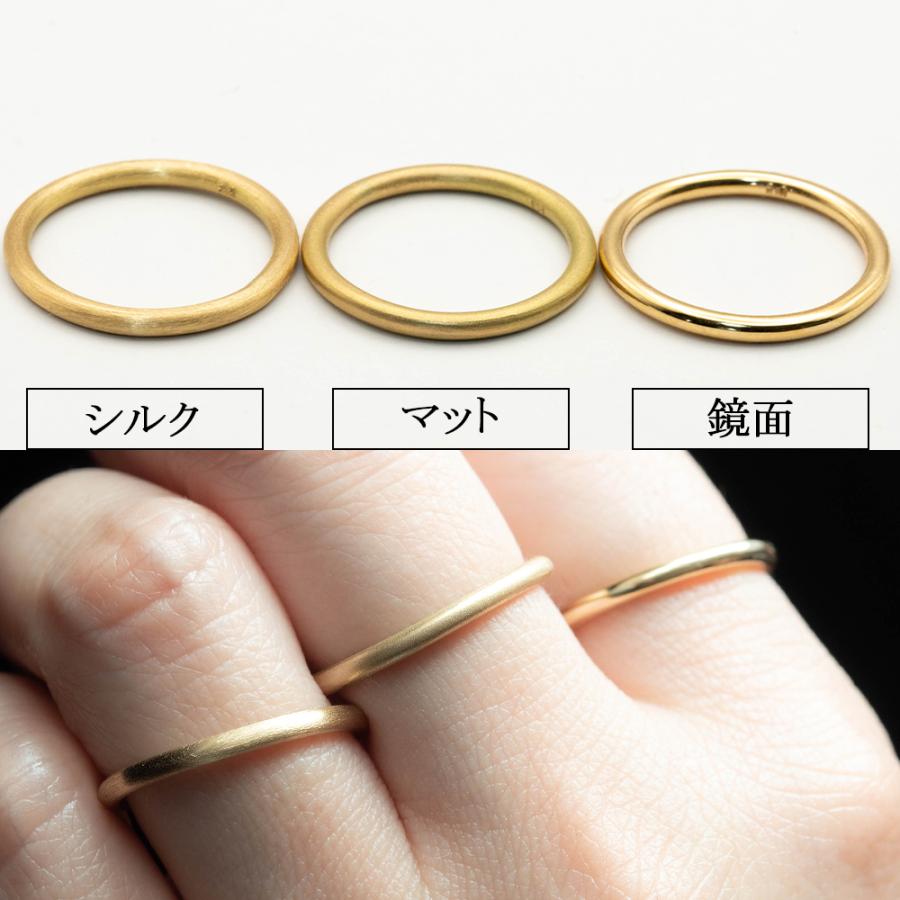 指輪 リング レディース ピンキーリング 18金 k18 18kゴールド 細い シンプル 極細 細め 華奢 2.0mm ゴールドリング 小指  40代 50代 母の日 爆買の画像