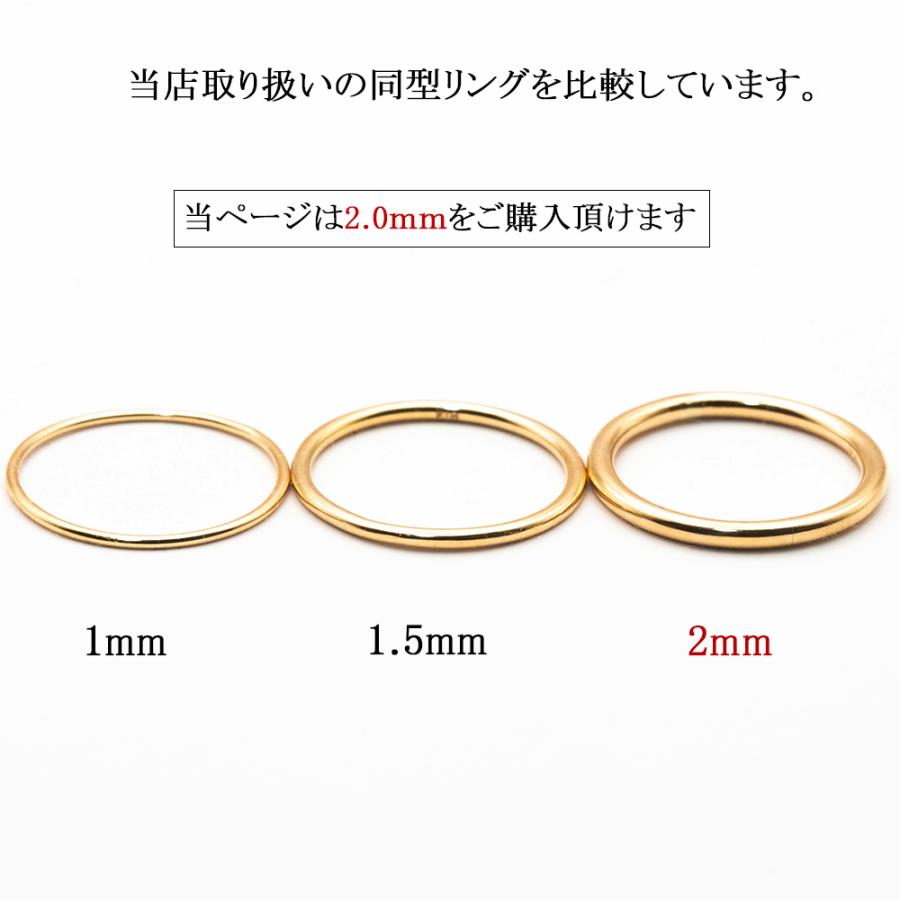 指輪 リング レディース ピンキーリング 18金 k18 18kゴールド 細い