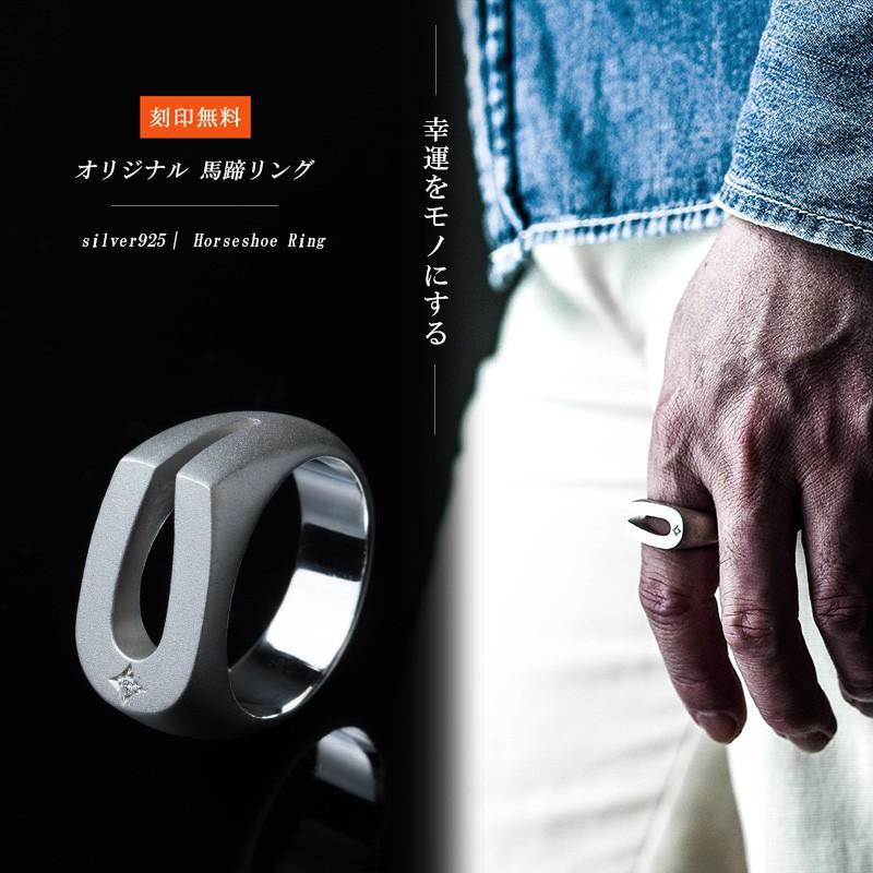 楽天市場】平打ちリング 4mm シンプル定番リング/シルバー925