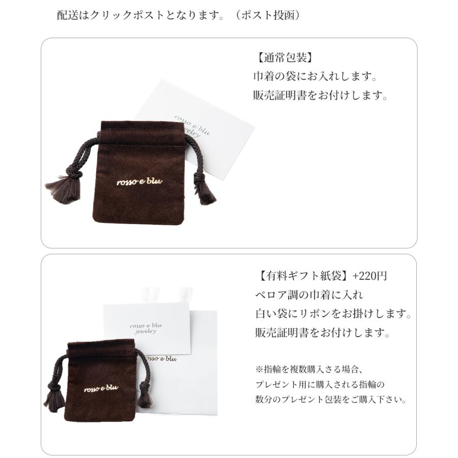 指輪 リング ダブル スクリュー チェーンリング レディース K18 YG