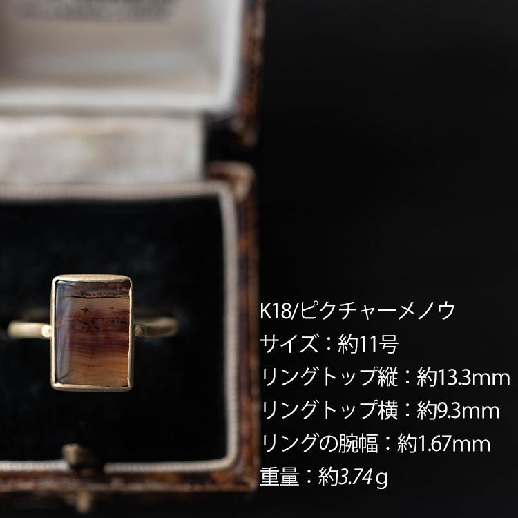 指輪 リング レディース 天然石 お守り パワーストーン シンプル