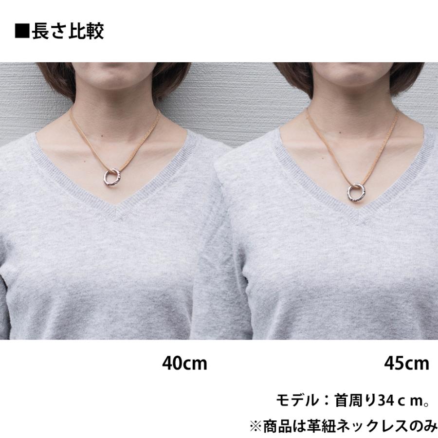 ネックレス レディース 革紐 チョーカー レザー 本革 革ひも だけ 結婚