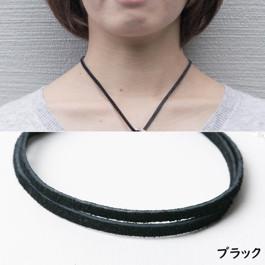 RUEHL ルール ネックレス チョーカー 革 ネックレス レディース 革紐 チョーカー レザー 本革 革ひも だけ 結婚