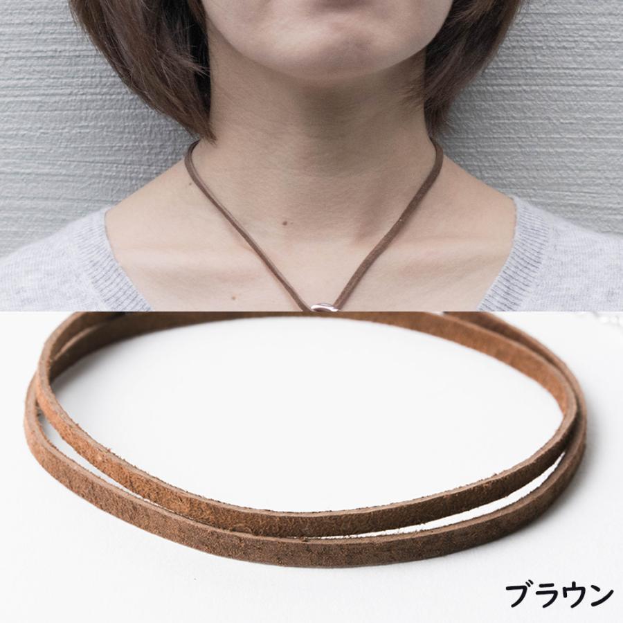 ネックレス レディース 革紐 チョーカー レザー 本革 革ひも だけ 結婚