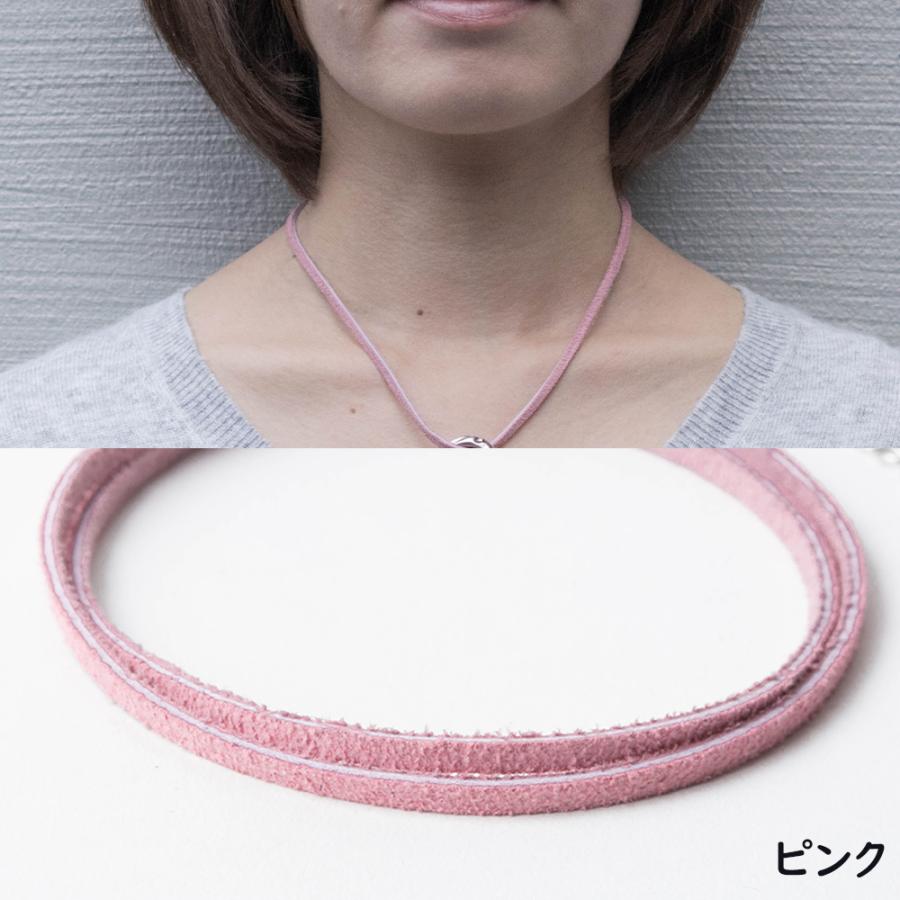 ネックレス レディース 革紐 チョーカー レザー 本革 革ひも だけ 結婚