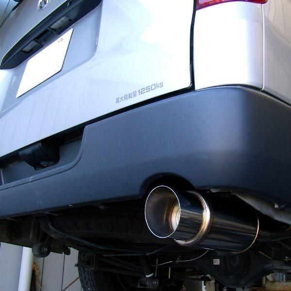 パンダ君　ハイエース　200系　ガソリン車　マフラー パンダ君様専用 ハイエース 200系 ガソリン車 マフラー 【公式通販】