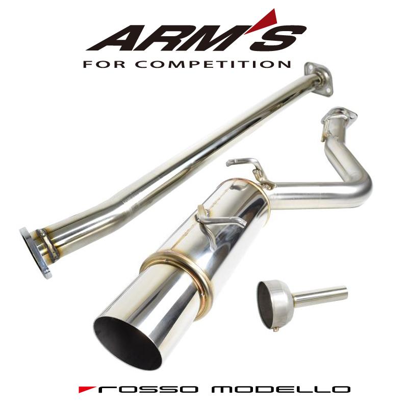 ご購入特典付き! 競技用 86 ZN6 BRZ ZC6 ARMS GT-304S ご購入特典付き! 競技用 86 ZN6 BRZ ZC6 ARMS GT-304S
