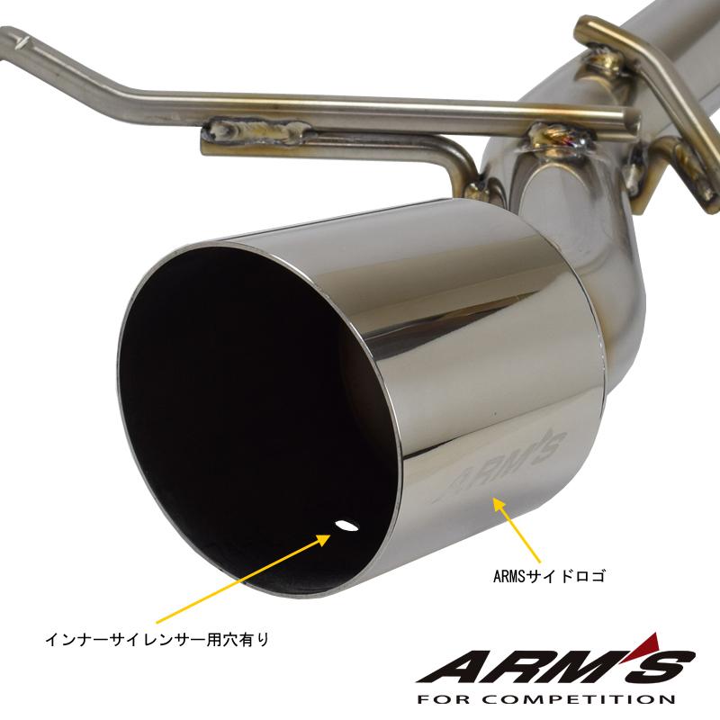 ROSSO MODELLO ご購入特典付き! スイフトスポーツ ZC33S 競技用 ROSSO MODELLO ご購入特典付き! スイフトスポーツ ZC33S 競技用