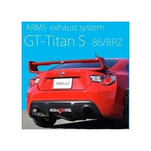 ROSSO MODELLO ご購入特典付き! 86 ZN6 BRZ ZC6 ARMS GT-Titan ROSSO MODELLO ご購入特典付き! 86 ZN6 BRZ ZC6 ARMS GT-Titan