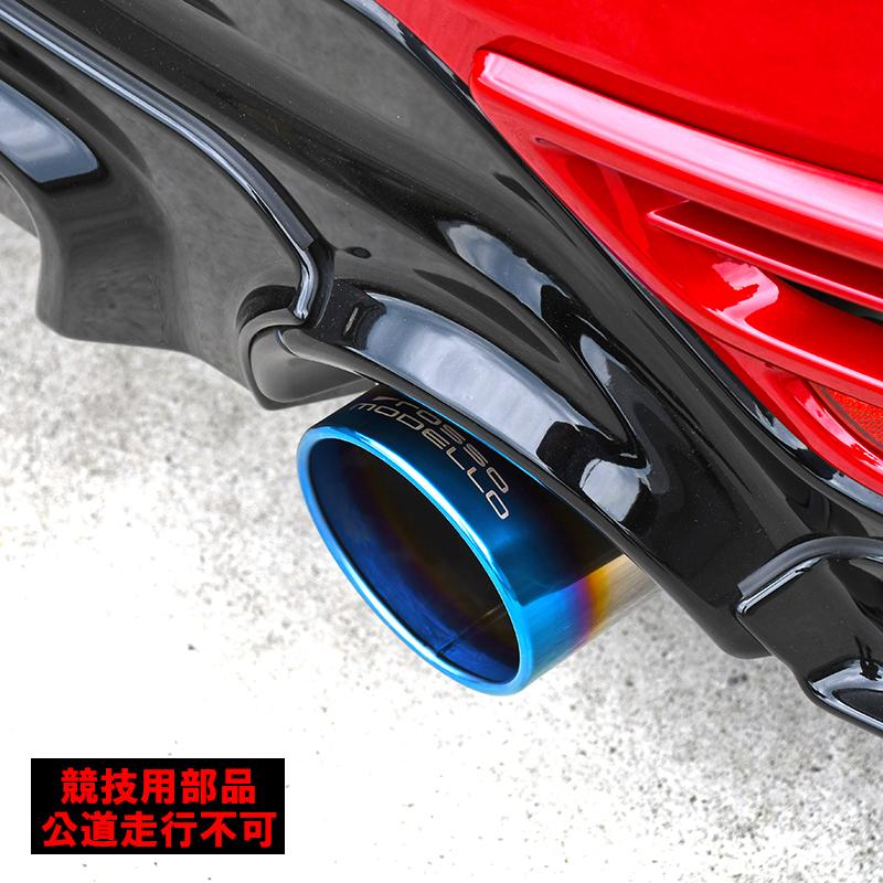 ROSSO MODELLO（ロッソモデロ） 競技用 ARMS GT Titan GRヤリス 後期