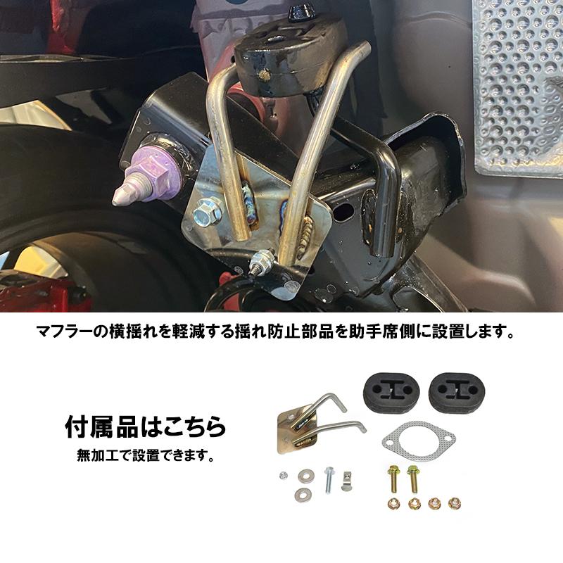 ROSSO MODELLO（ロッソモデロ） 競技用 ARMS GT Titan GRヤリス 後期