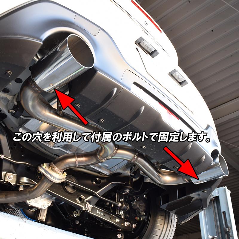 【消音、音量調整に!】ARMS GT-304Rシリーズ専用 ショートインナーサイレンサー 2個セット|rossomodello|02