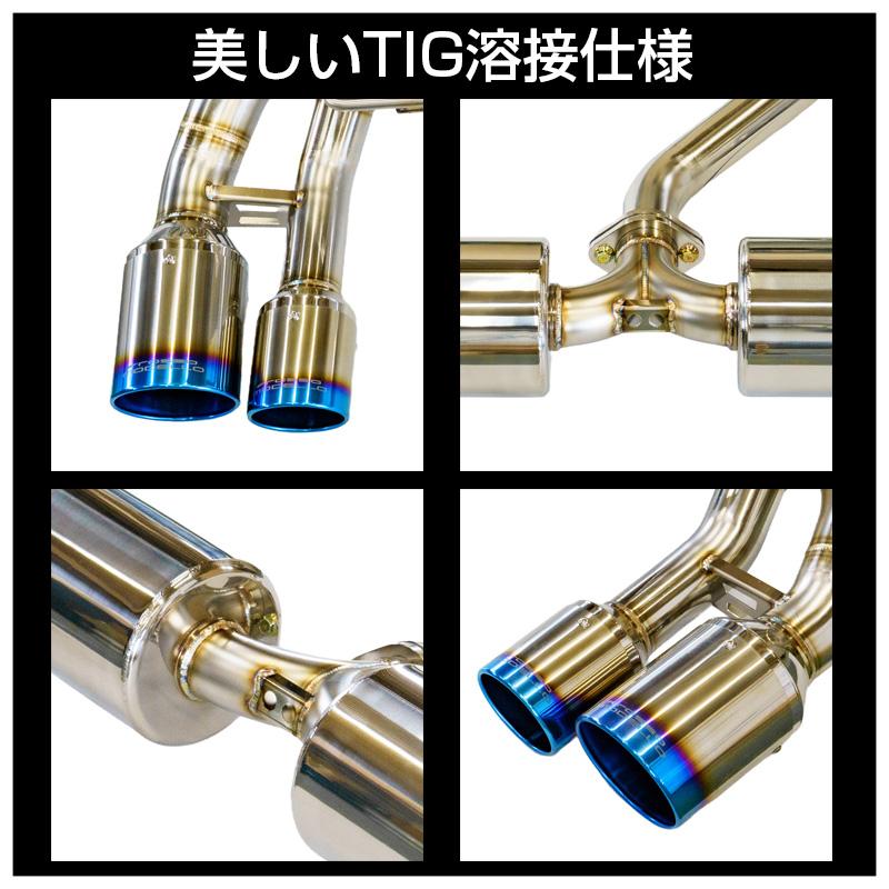 クラウンスポーツ AZSH36W AZSH37W プラグインハイブリッド PHEV  マフラー COLBASSO GT-FOUR EVO チタンテール 4本出し ロッソモデロ 加工不要 モデリスタ | ROSSO MODELLO | 02