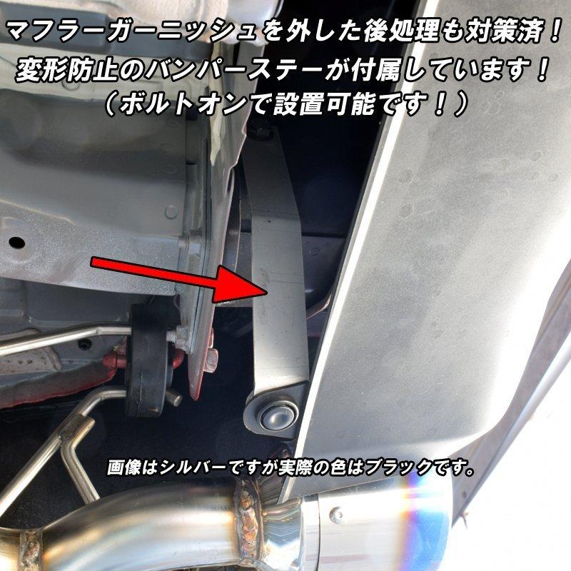 ROSSO MODELLO ロッソモデロ マフラー 新型 シビック FL1 MT
