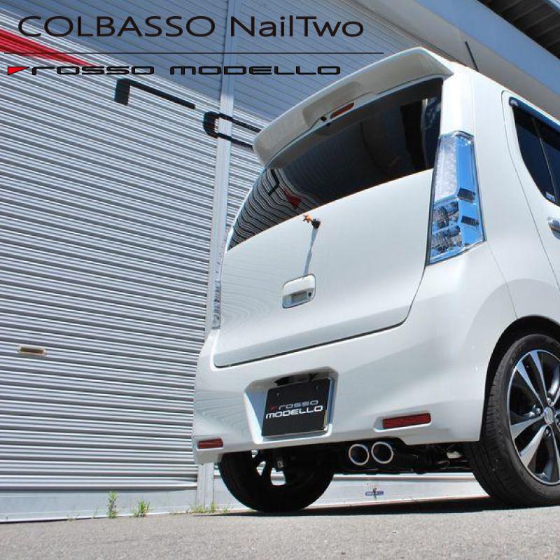 送料無料 ワゴンＲ スティングレー マフラー MH34S NA X COLBASSO Nail