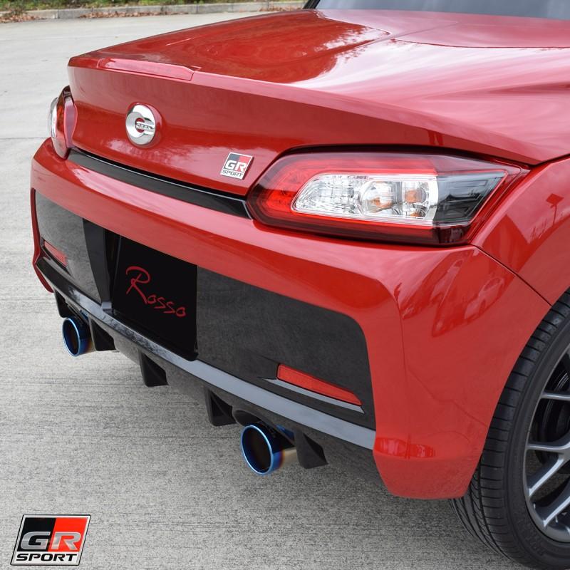 コペンGR マフラー COLBASSO S409TiC DAIHATSU LA400A MT CVT 共用 ロッソモデロ 車検対応 LA400A/LA400K コペン GR SPORT用マフラー COLBASSO Ti-R – ロッソモデロ スポーツマフラー