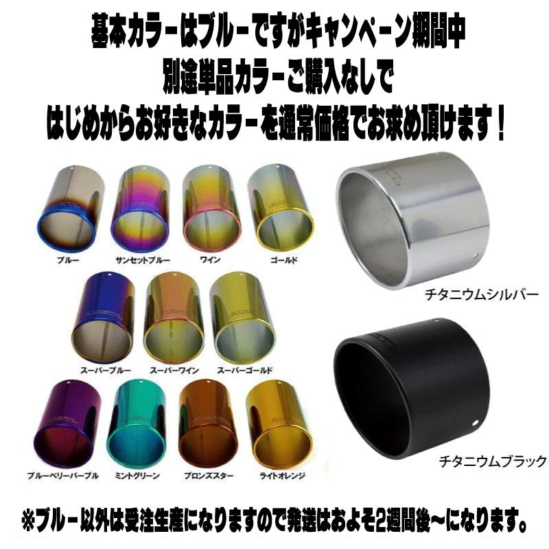 ROSSO MODELLO（ロッソモデロ） キャンペーン対象商品！ ホンダ 新型 N