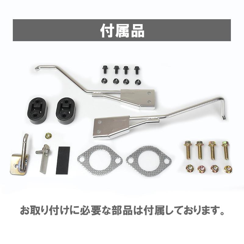 ROSSO MODELLO（ロッソモデロ） キャンペーン対象商品！ ホンダ N-BOX
