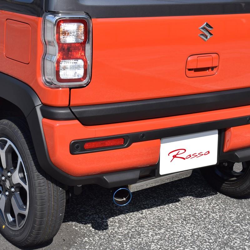 ROSSO MODELLO ロッソモデロ 4WD専用 ハスラー マフラー MR52S ROSSO MODELLO ロッソモデロ 4WD専用 ハスラー マフラー MR52S