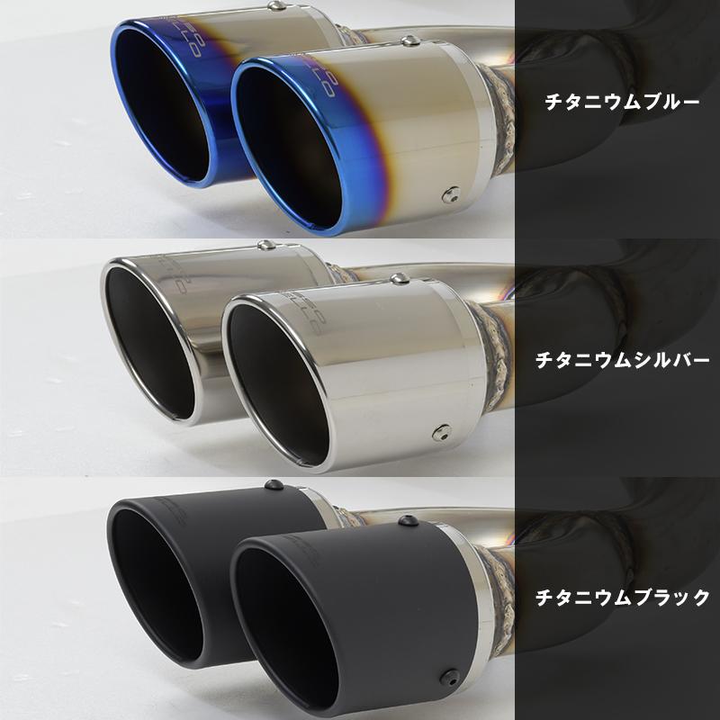 ROSSO MODELLO（ロッソモデロ） COLBASSO Ti-C マフラー 新型 プリウス