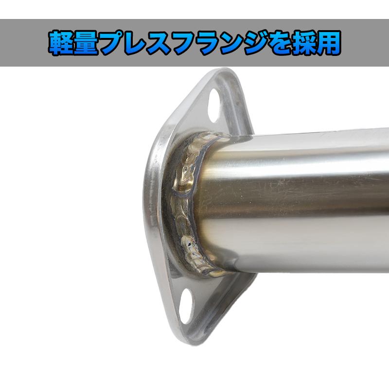 通常価格￥108,900 ロッソモデロ COLBASSO Ti-C ハイエース マフラー