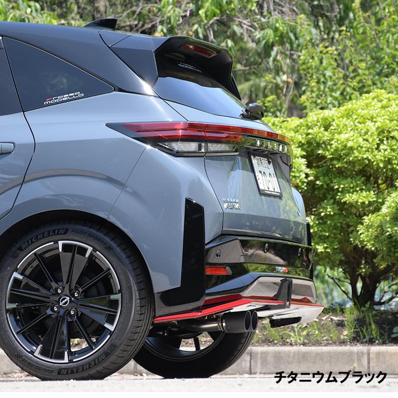 ROSSO MODELLO（ロッソモデロ） オーラニスモ 4WD マフラー 6AA-FSNE13