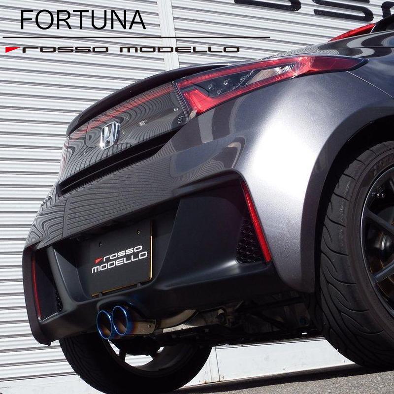 ROSSO MODELLO ロッソモデロ FORTUNA マフラー S660 JW5 チタン ROSSO MODELLO ロッソモデロ FORTUNA マフラー S660 JW5 チタン