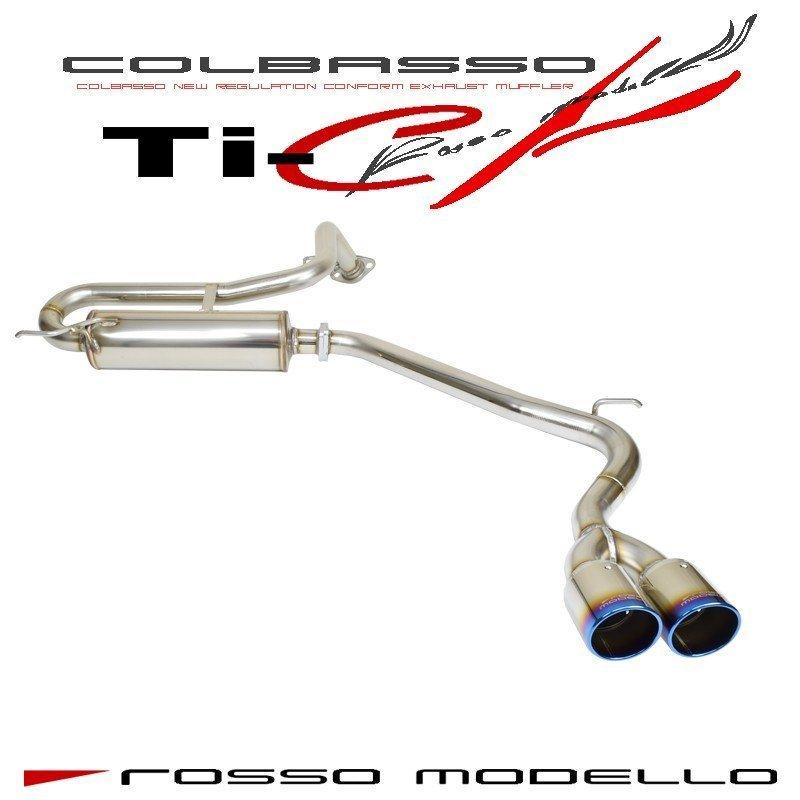 ROSSO MODELLO ロッソモデロ フェアレディZ Z34 マフラー 前期 AT MT