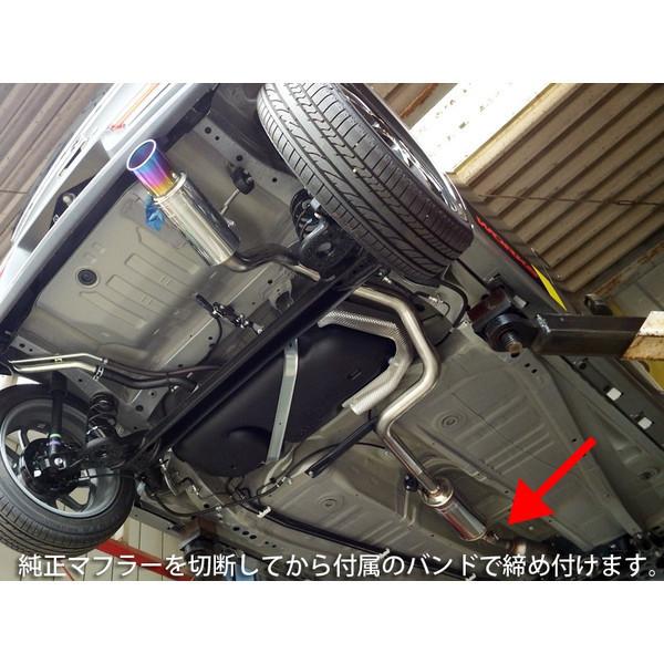 ロッソモデロ COLBASSO Ti-C マフラー アルトワークス HA36S ターボ 2WD アルトRS 【ブルー】車検対応 送料無料｜rossomodello｜02